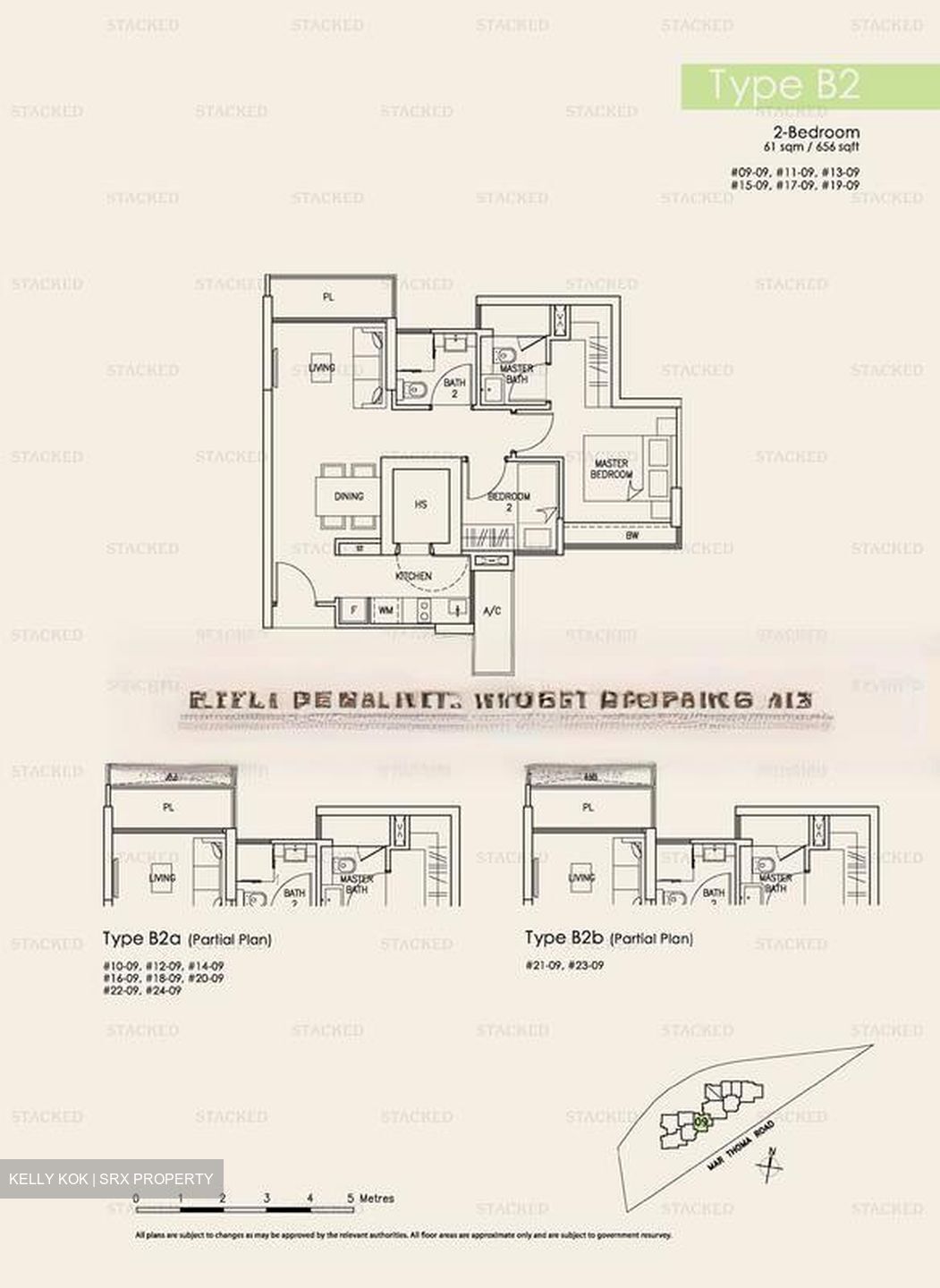 Riverbay (D12), Apartment #466303431